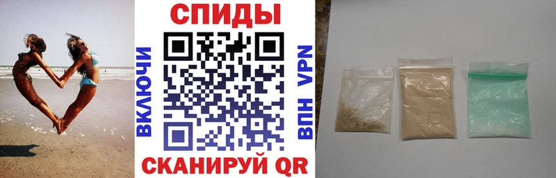 Амфетамин VHQ  Ливны 