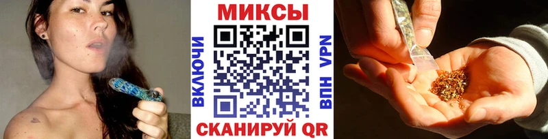 как найти наркотики  Ливны  ОМГ ОМГ как зайти  Бутират оксана 
