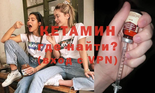 амфетамин Аркадак