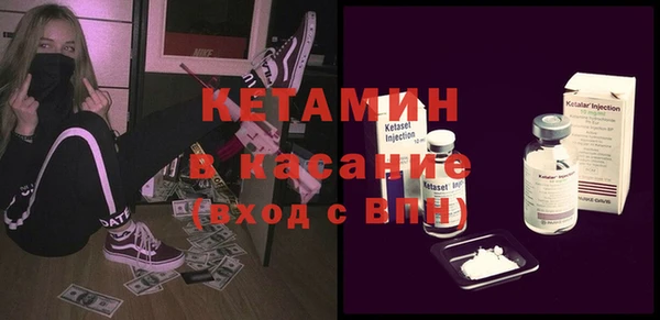 твердый Арсеньев