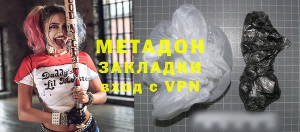 твердый Арсеньев