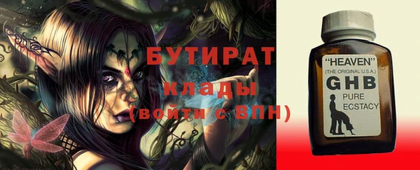 твердый Арсеньев