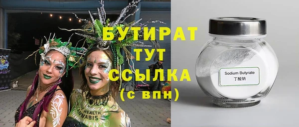 твердый Арсеньев