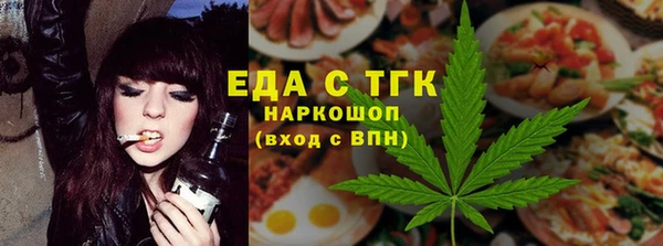 твердый Арсеньев