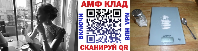blacksprut ONION  Ливны  МЕТАМФЕТАМИН кристалл 