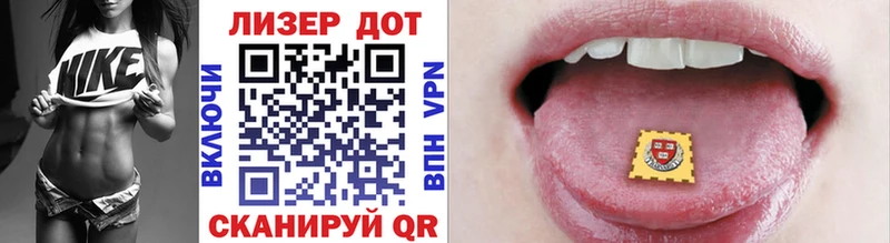 Марки NBOMe 1,5мг  OMG рабочий сайт  Ливны 